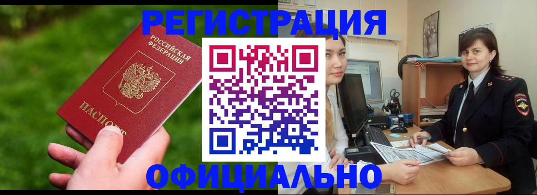 форма 3 в Новом Осколе